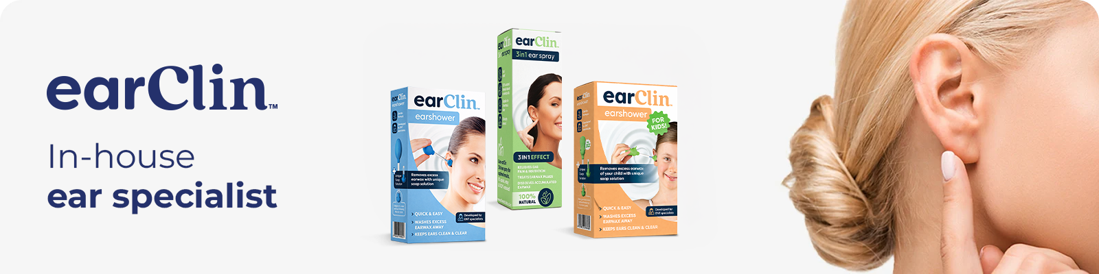 earClin